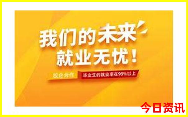 北京的好玩的地方