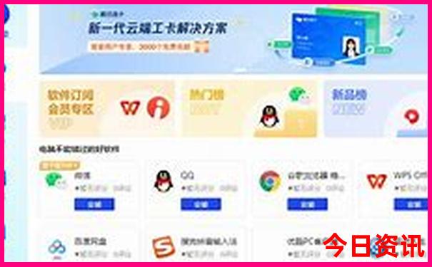 初中生应该去哪些地方旅游