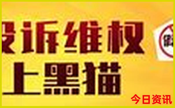全国旅游排名前十名的城市