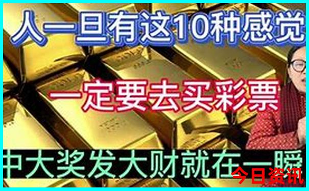 去香港旅游攻略自由行最佳路线