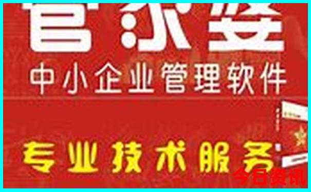 中国的旅游胜地排行榜